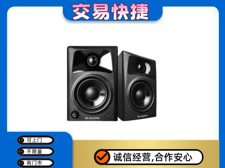 荷泽回收音响