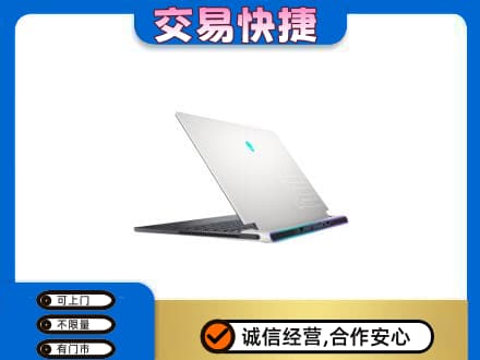 荷泽回收电脑
