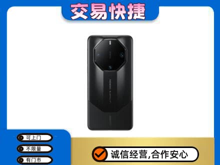 荷泽回收手机